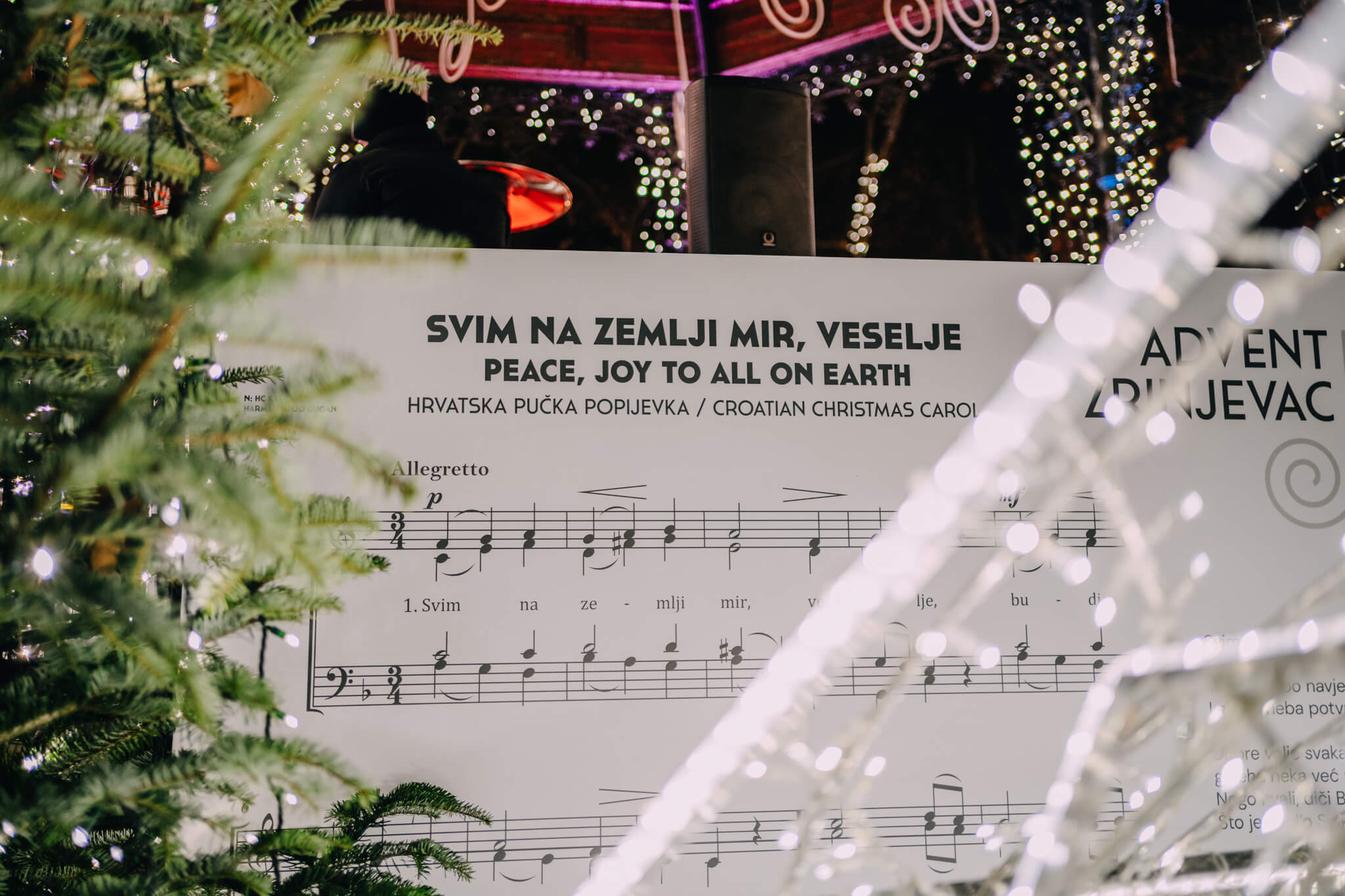 advent zrinjevac